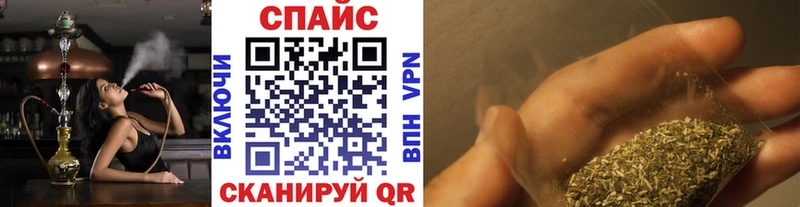 Бутират Butirat  хочу наркоту  Салехард 