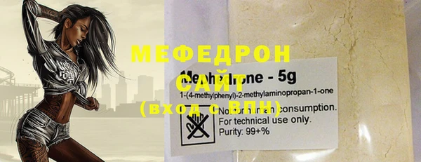 герыч Остров