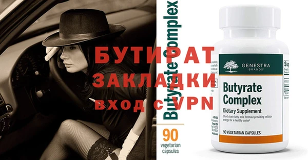 прущий лед Дмитриев