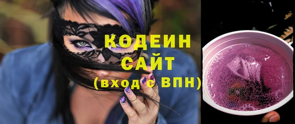 ешки Елизово