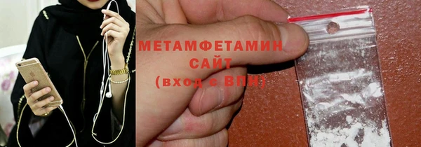 ешки Елизово