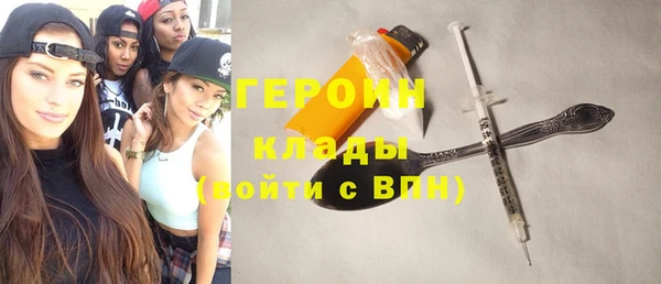 a pvp Осинники