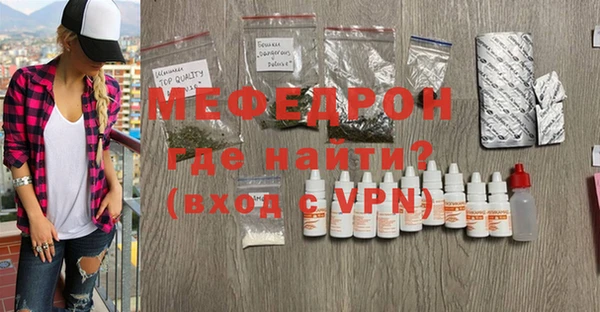 прущий лед Дмитриев