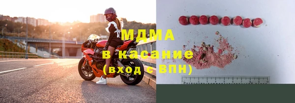 соль ск Дмитровск