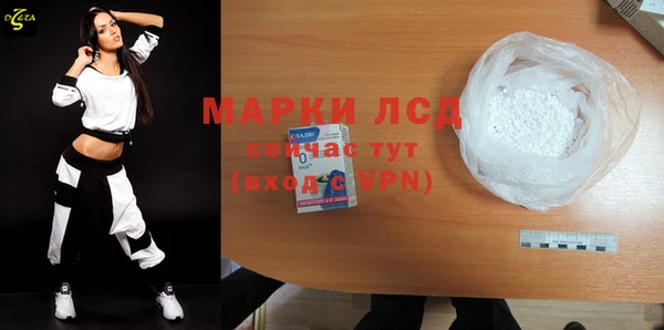 ешки Елизово