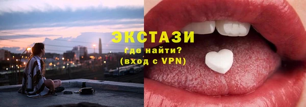 mdma Пересвет