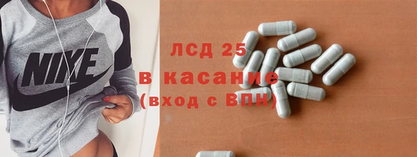 герыч Остров