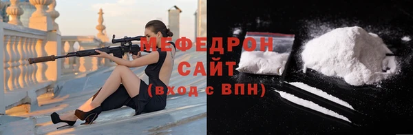 хмурый Переславль-Залесский