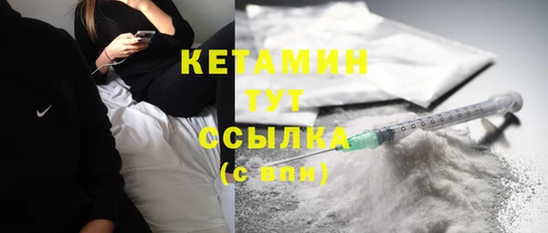 mdma Пересвет