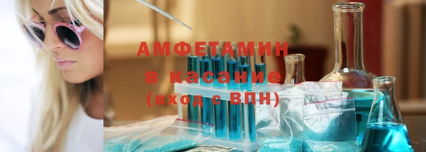 MDMA Пестово
