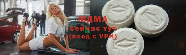 ешки Елизово