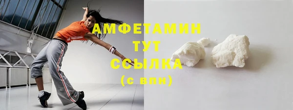 каннабис Елабуга