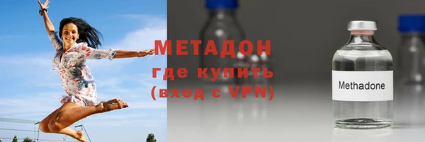 крисы Ельня