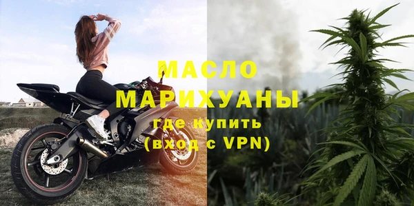 mdma Пересвет