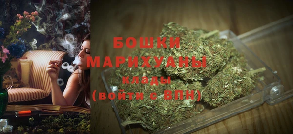 кокаин VHQ Яровое