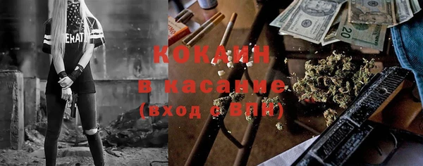 каннабис Елабуга