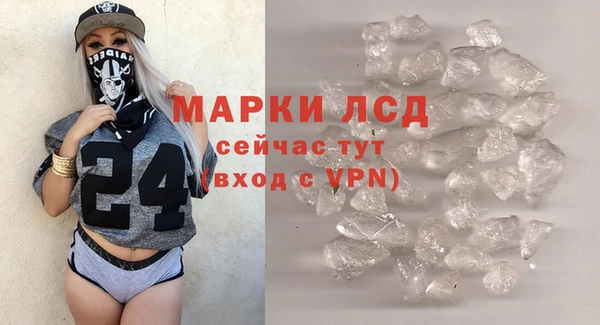 хмурый Переславль-Залесский
