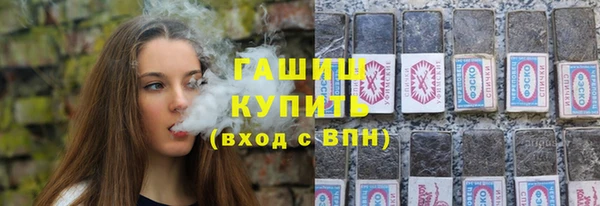 соль ск Дмитровск