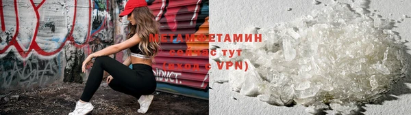 каннабис Елабуга