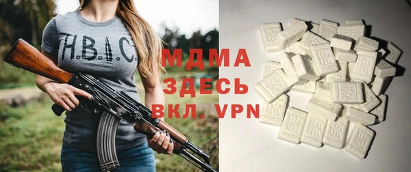 мдпв Дмитров
