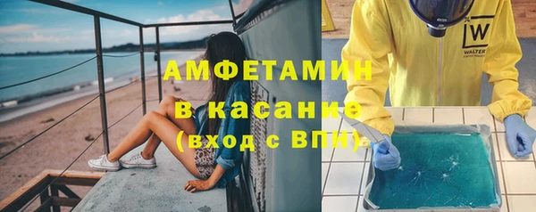 каннабис Елабуга