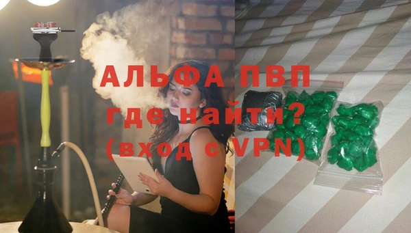 mdma Пересвет