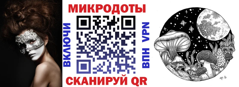 сколько стоит  Салехард  Галлюциногенные грибы GOLDEN TEACHER 