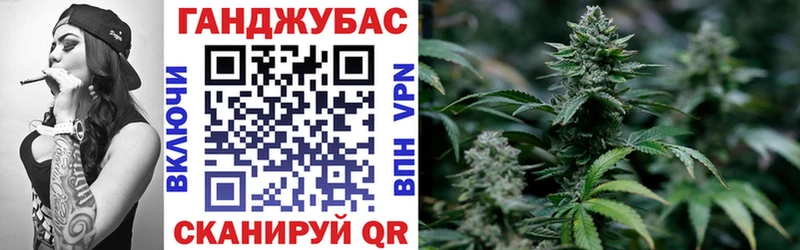 Канабис марихуана  Салехард 